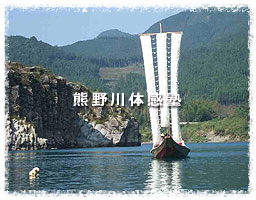 �F���̊��m